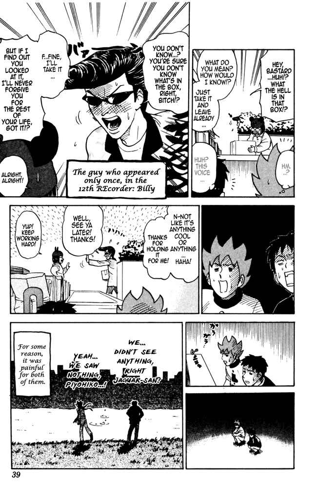Chapter 25 - Page 9