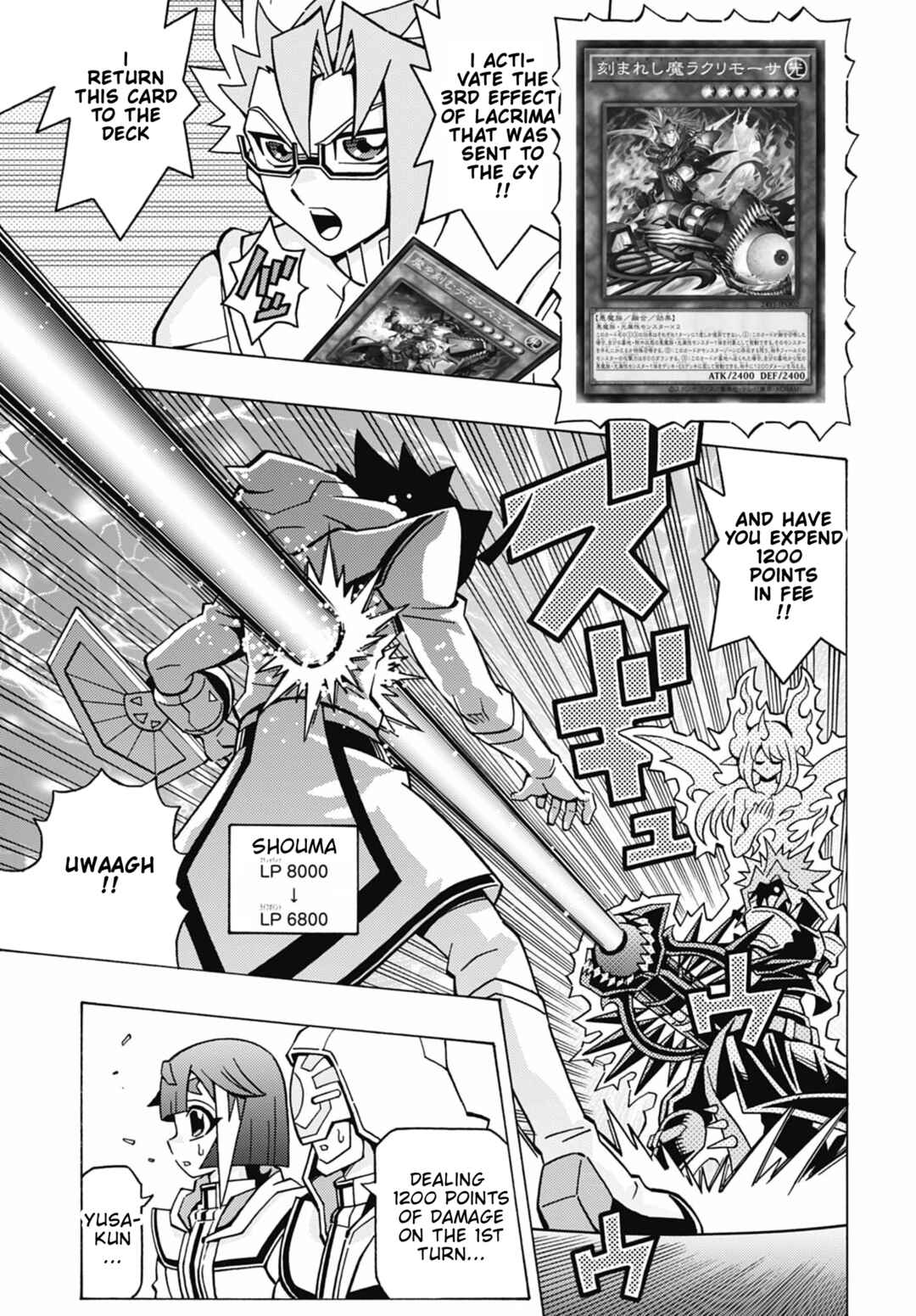 Chapter 74 - Page 16