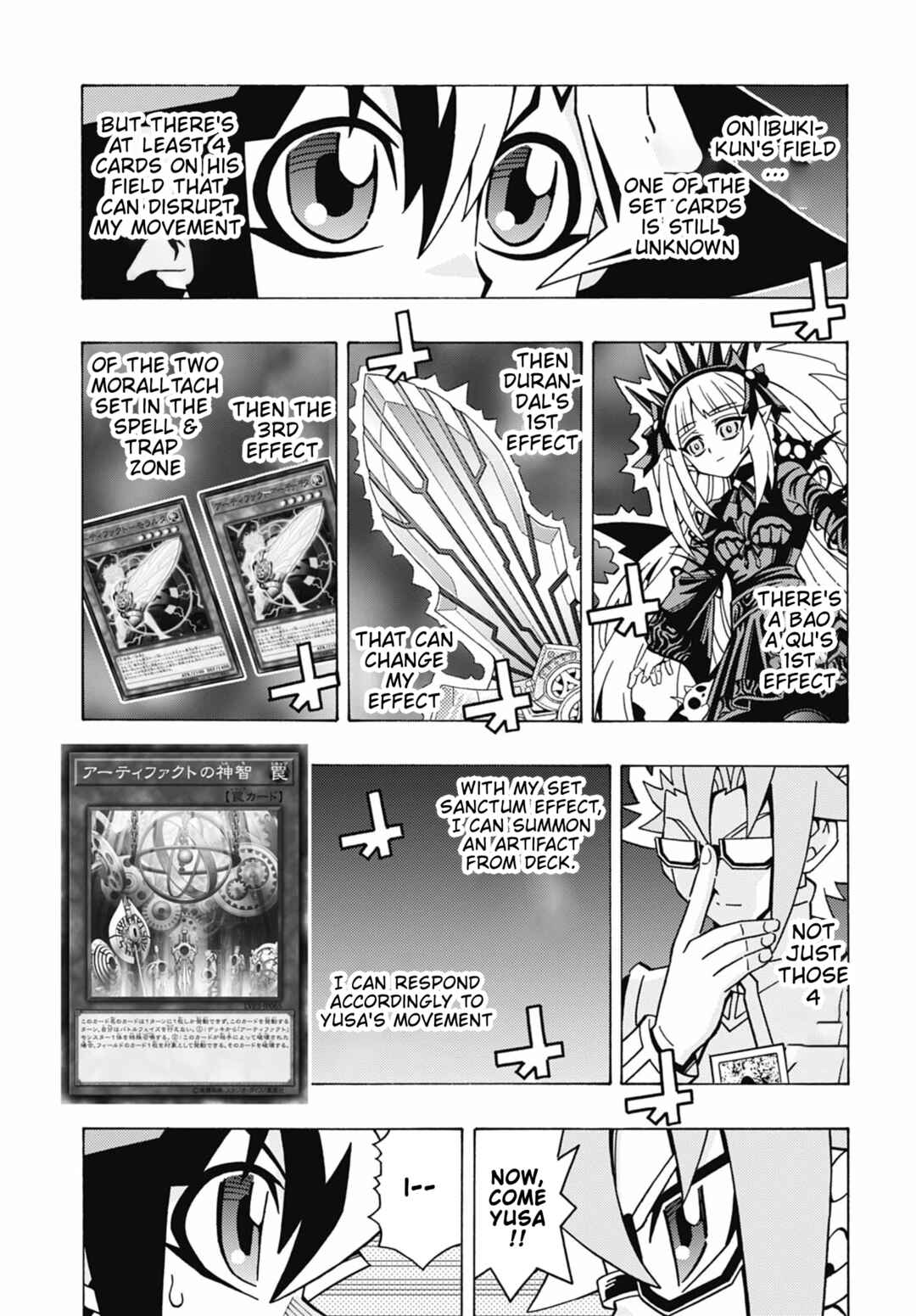 Chapter 74 - Page 24