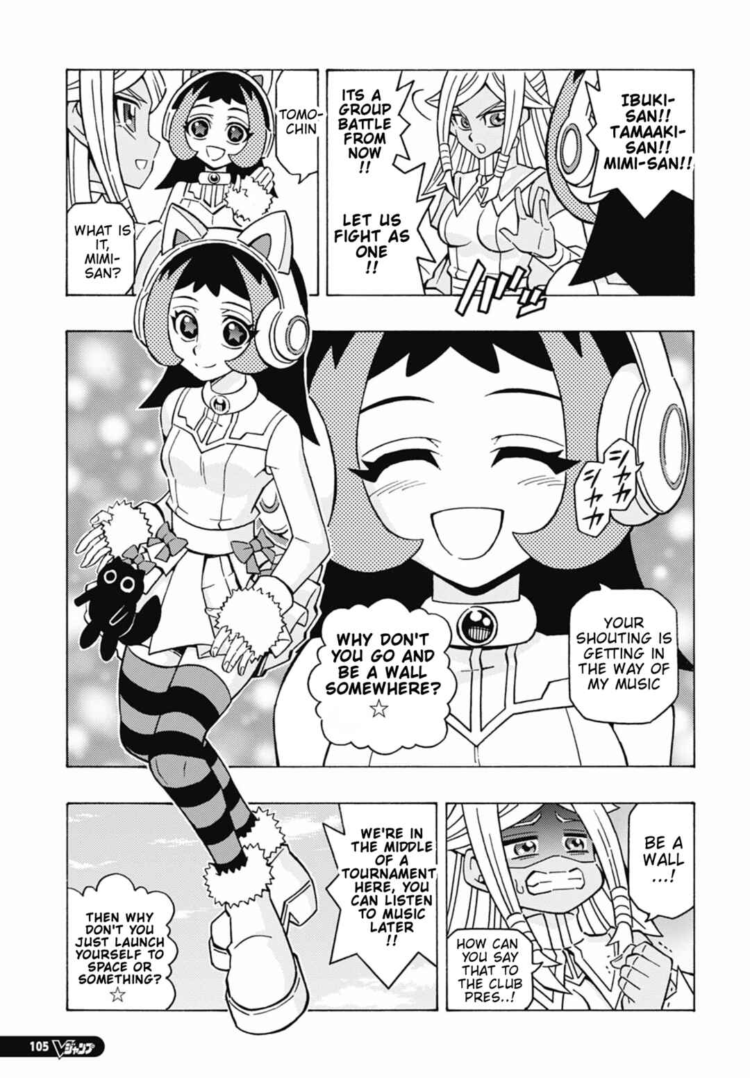 Chapter 74 - Page 6