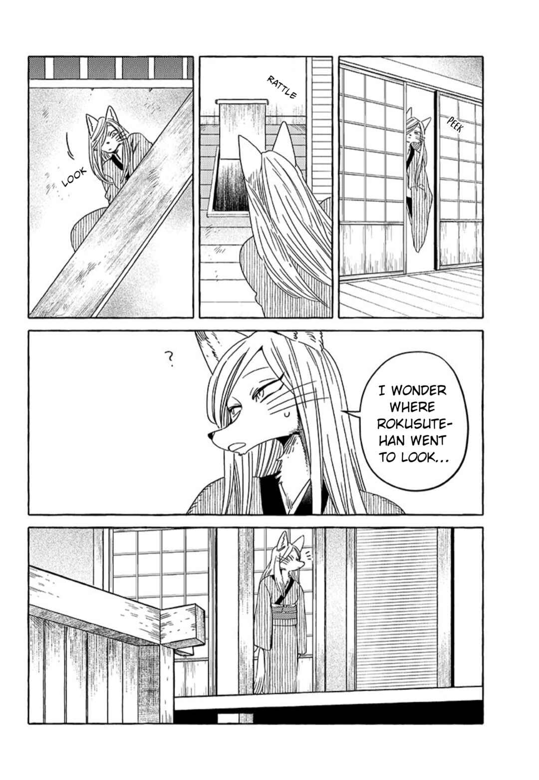 Chapter 23 - Page 12