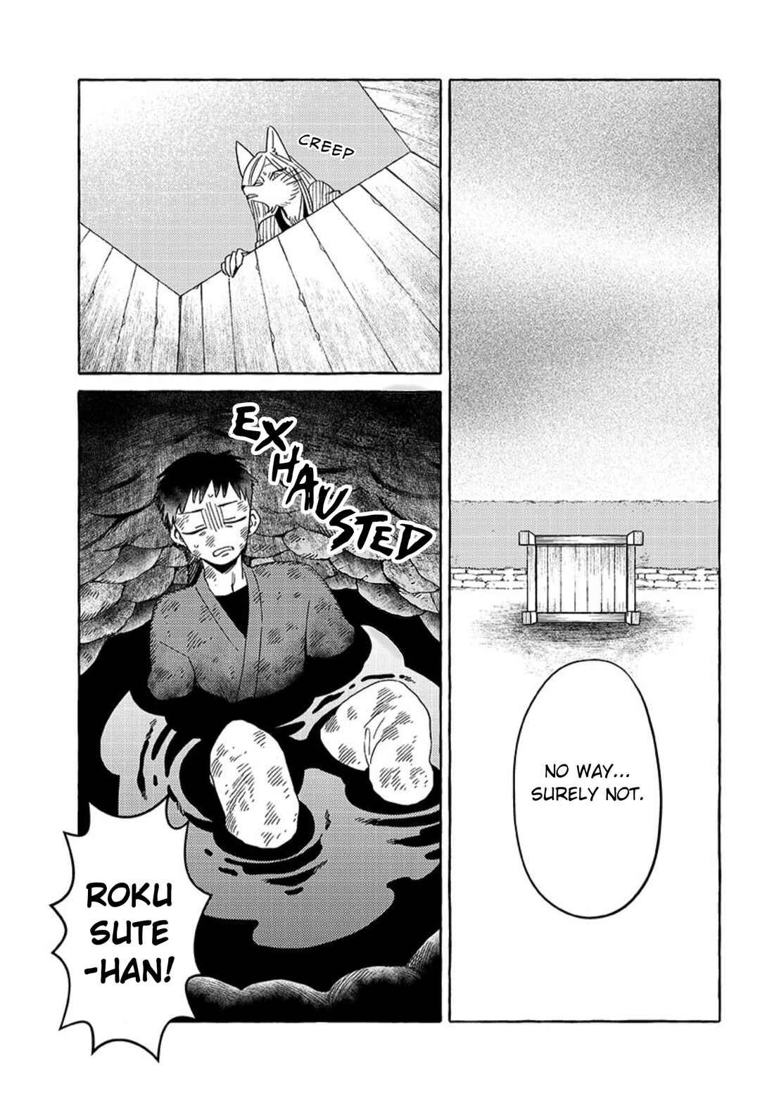 Chapter 23 - Page 13