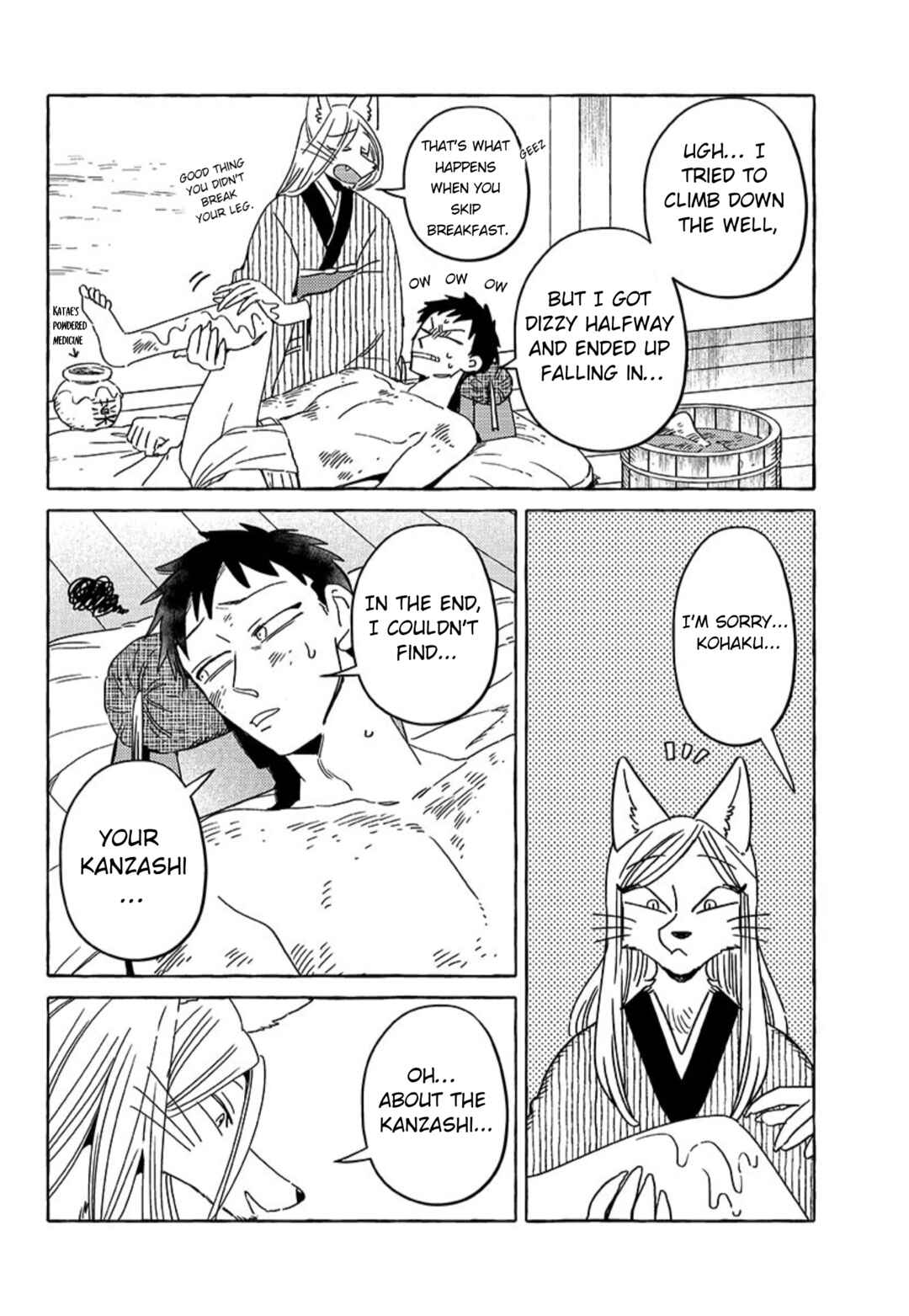 Chapter 23 - Page 14