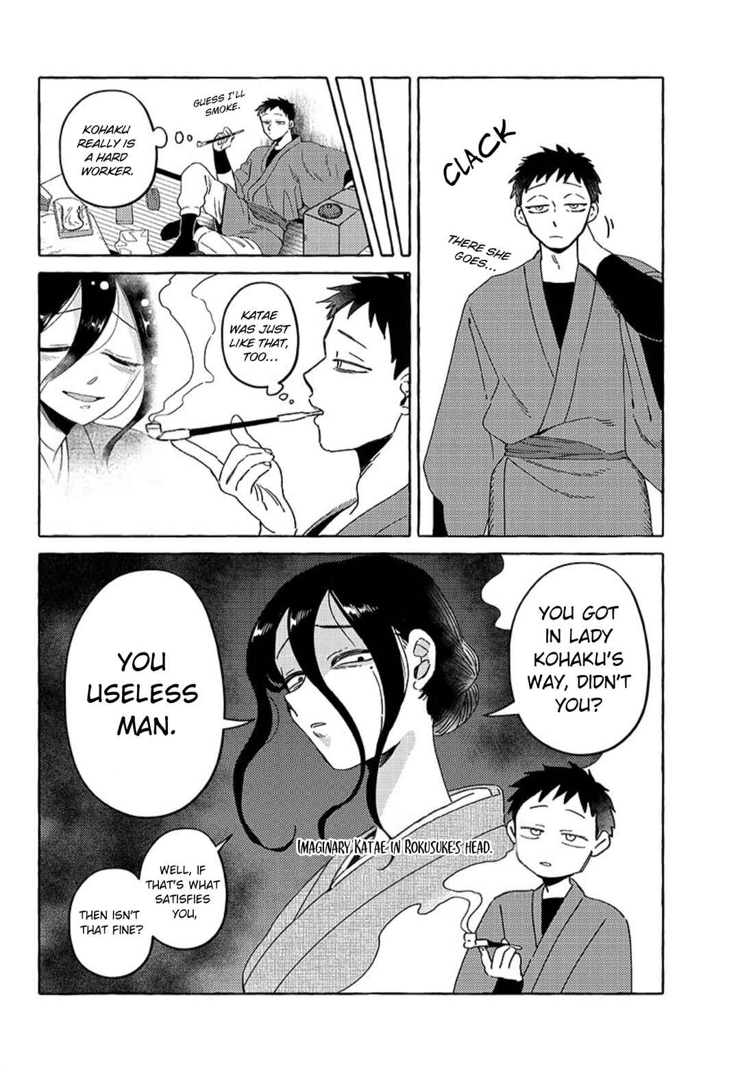 Chapter 23 - Page 4