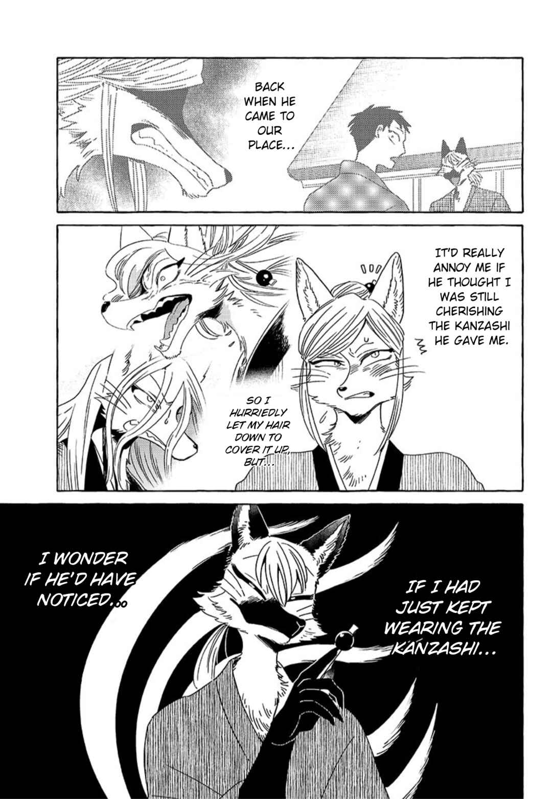 Chapter 23 - Page 7
