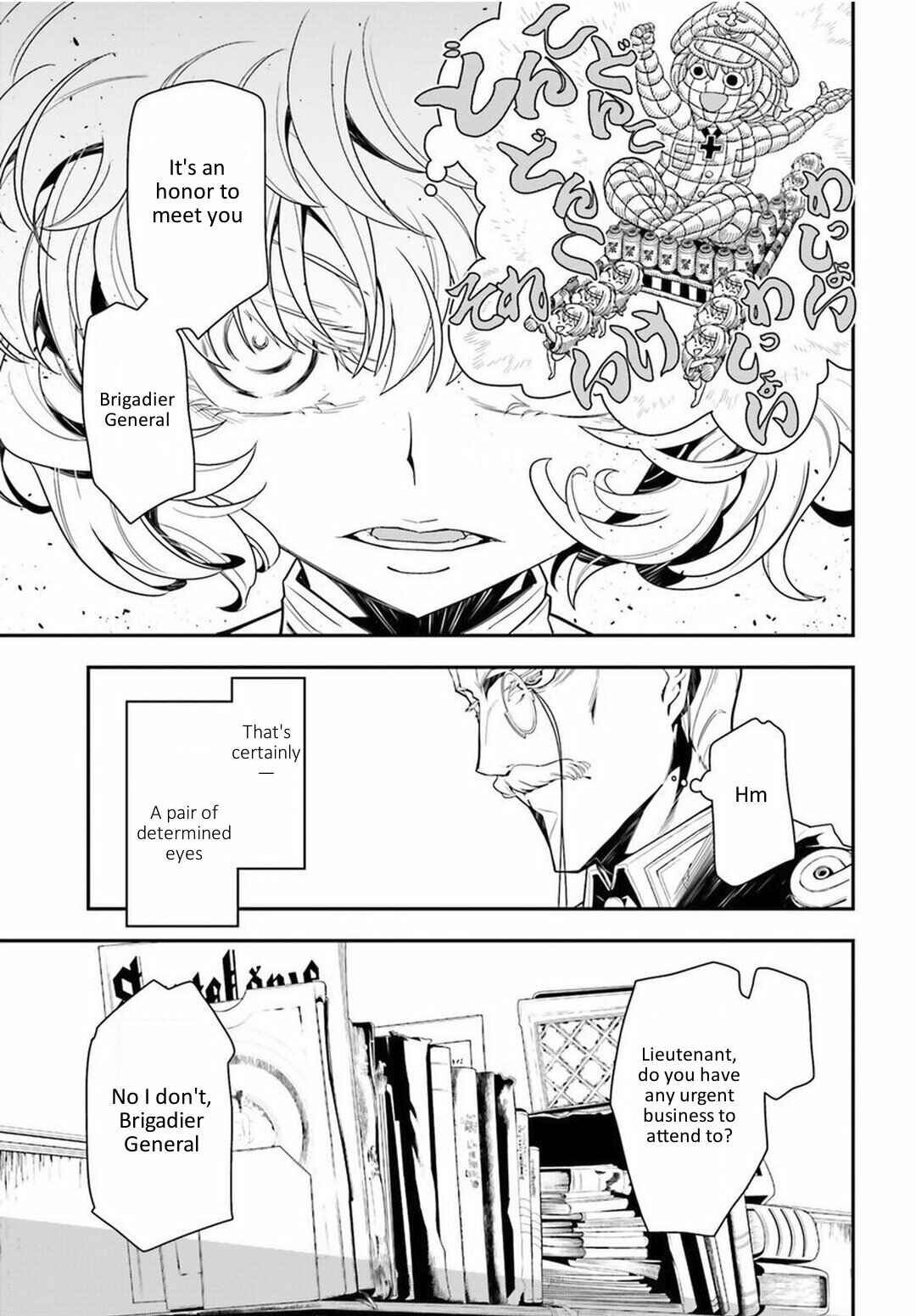 Chapter 7 - Page 3