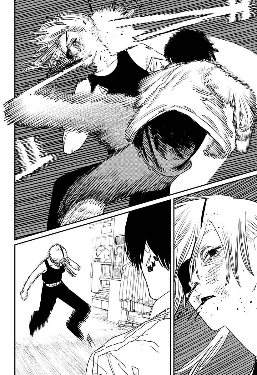 Chapter 62 - Page 15