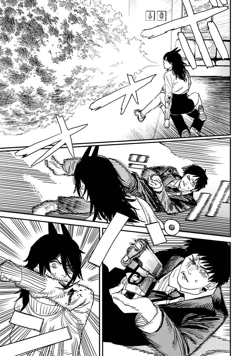 Chapter 62 - Page 6