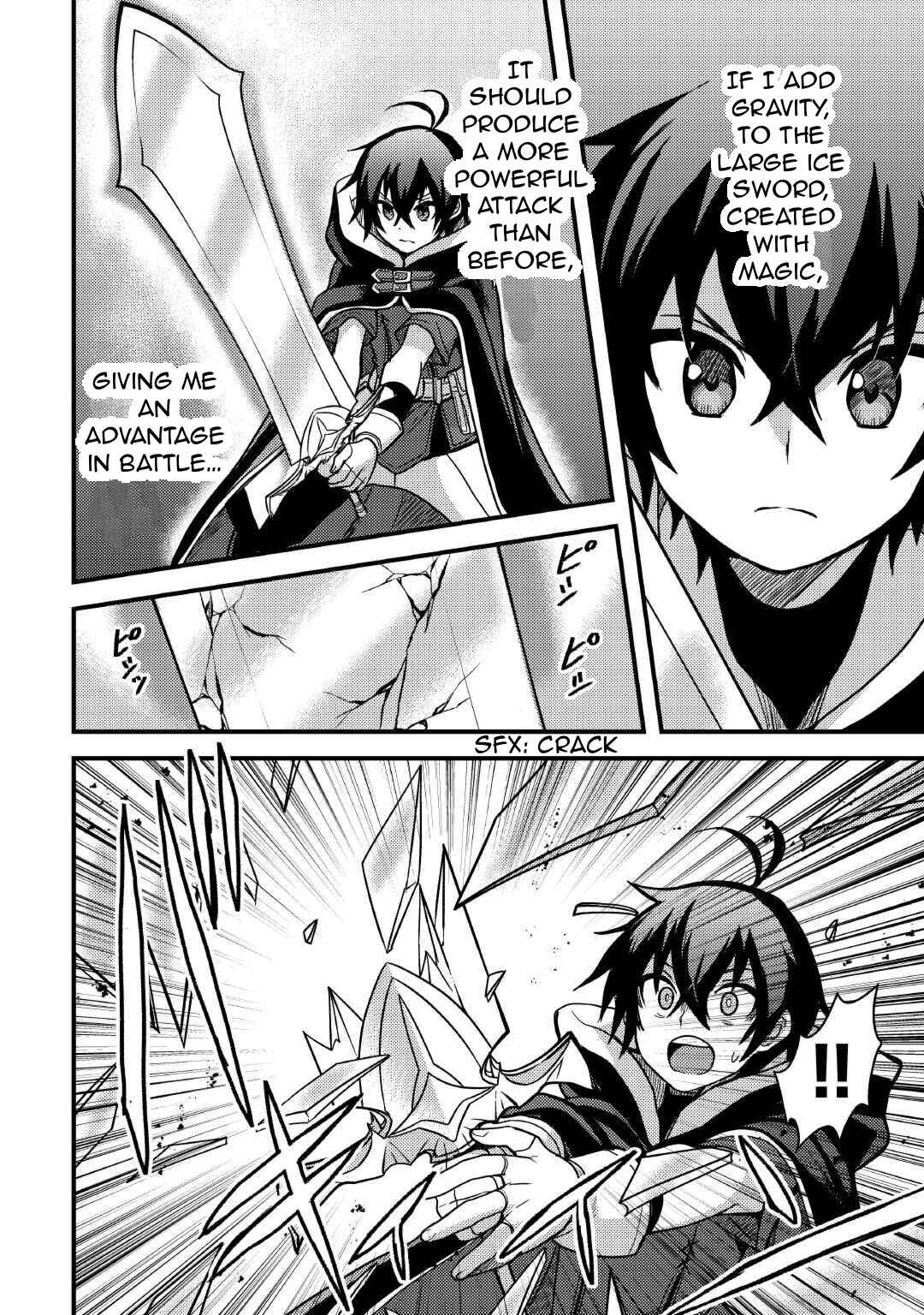 Chapter 33 - Page 6
