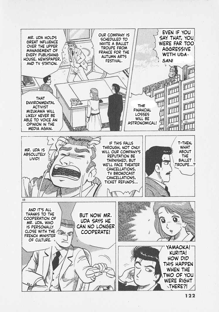 Chapter 295 - Page 10