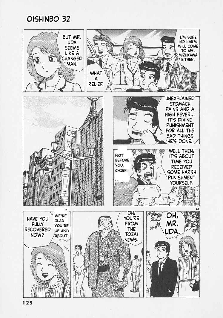 Chapter 295 - Page 13