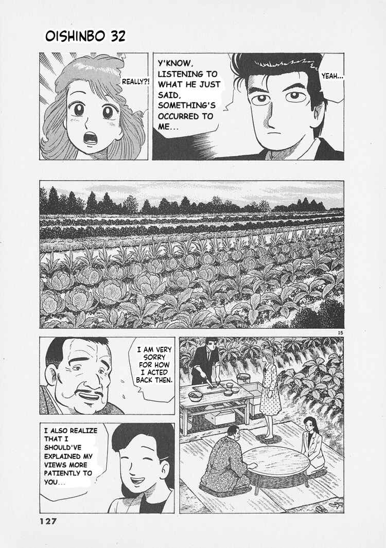 Chapter 295 - Page 15