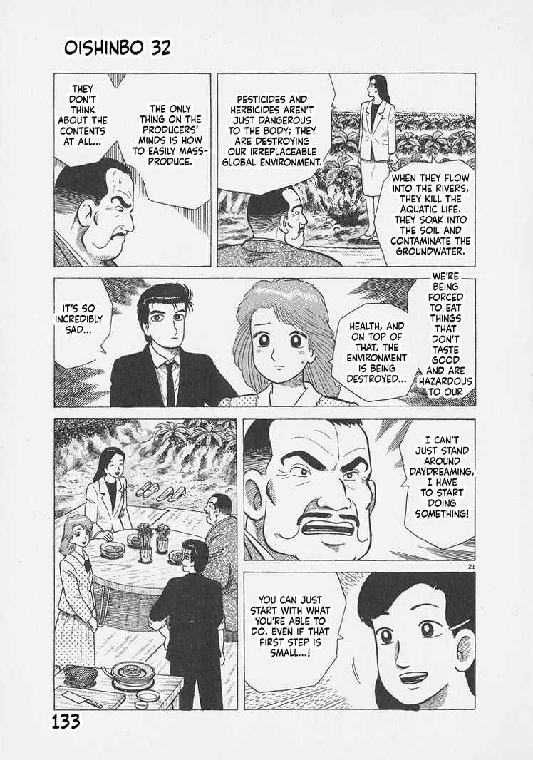 Chapter 295 - Page 21