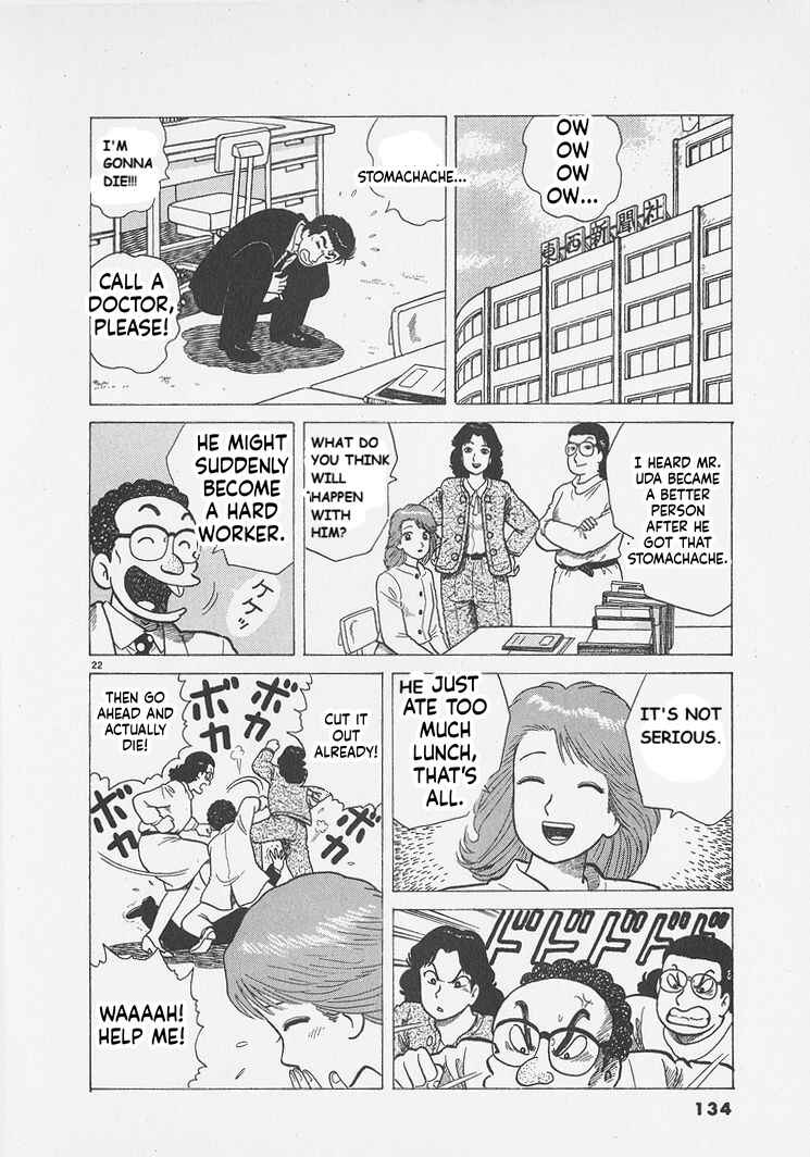 Chapter 295 - Page 22