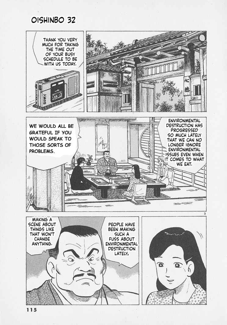 Chapter 295 - Page 3
