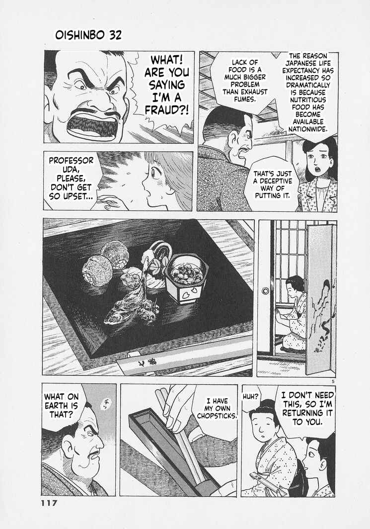 Chapter 295 - Page 5