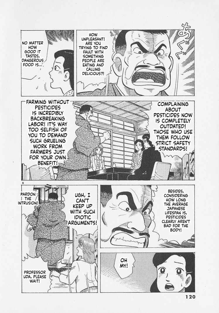 Chapter 295 - Page 8