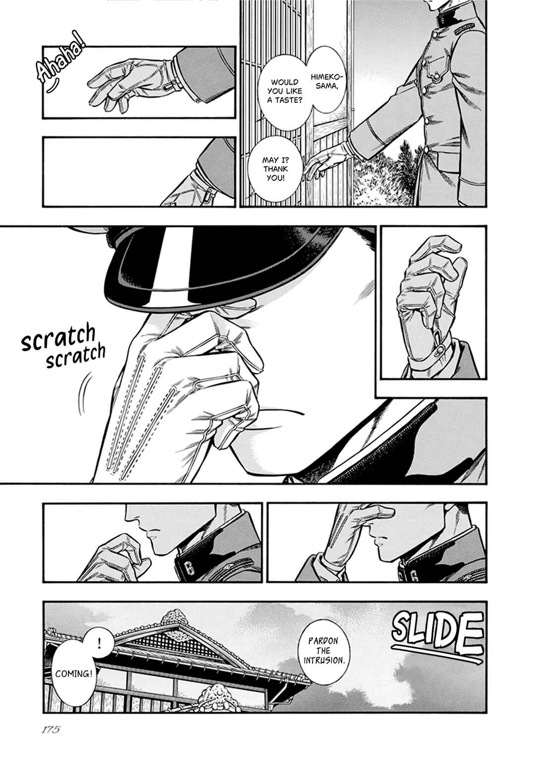 Chapter 17 - Page 24