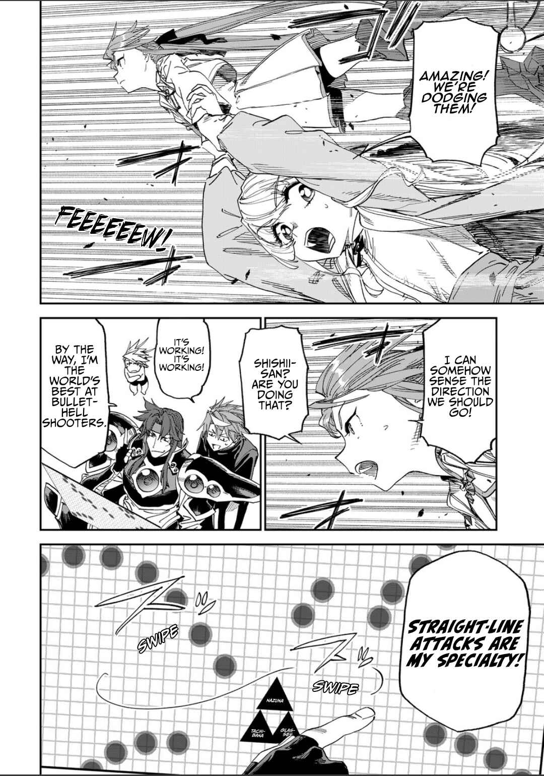 Chapter 258 - Page 6