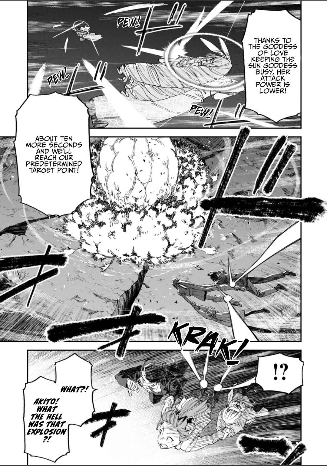 Chapter 258 - Page 7