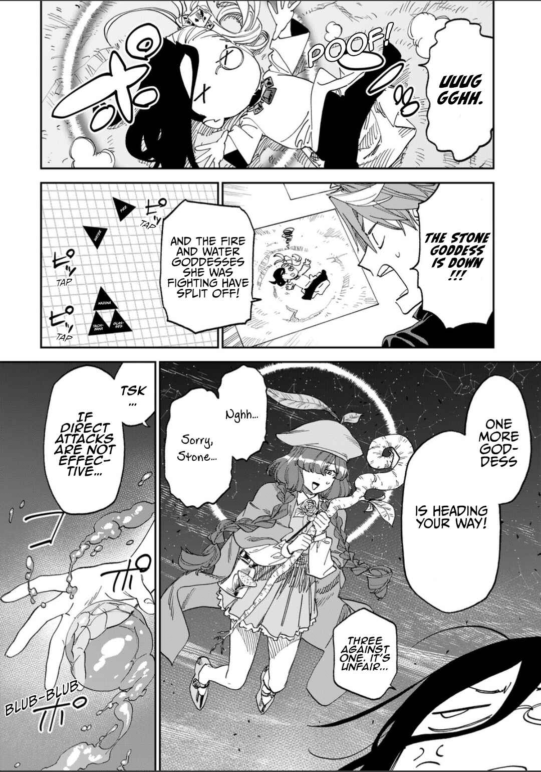 Chapter 258 - Page 8