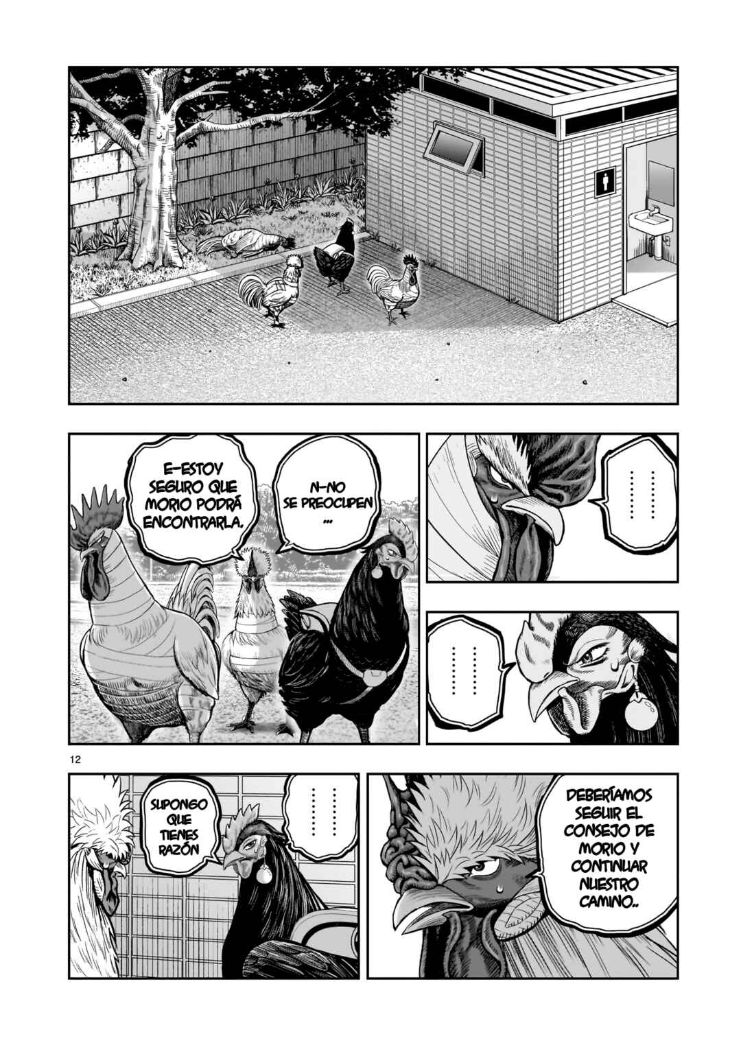 Chapter 34 - Page 14