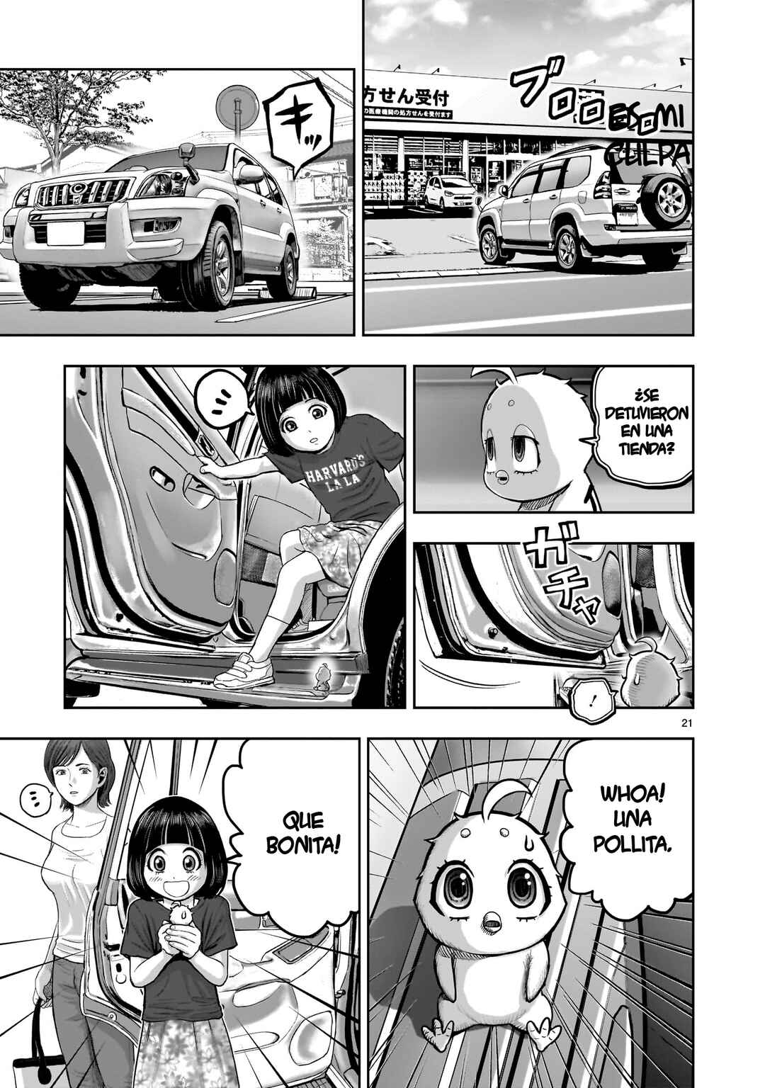 Chapter 34 - Page 23