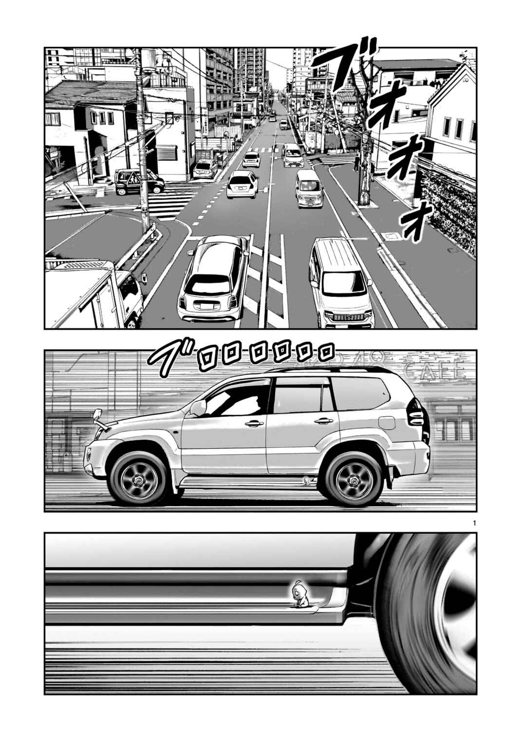 Chapter 34 - Page 3