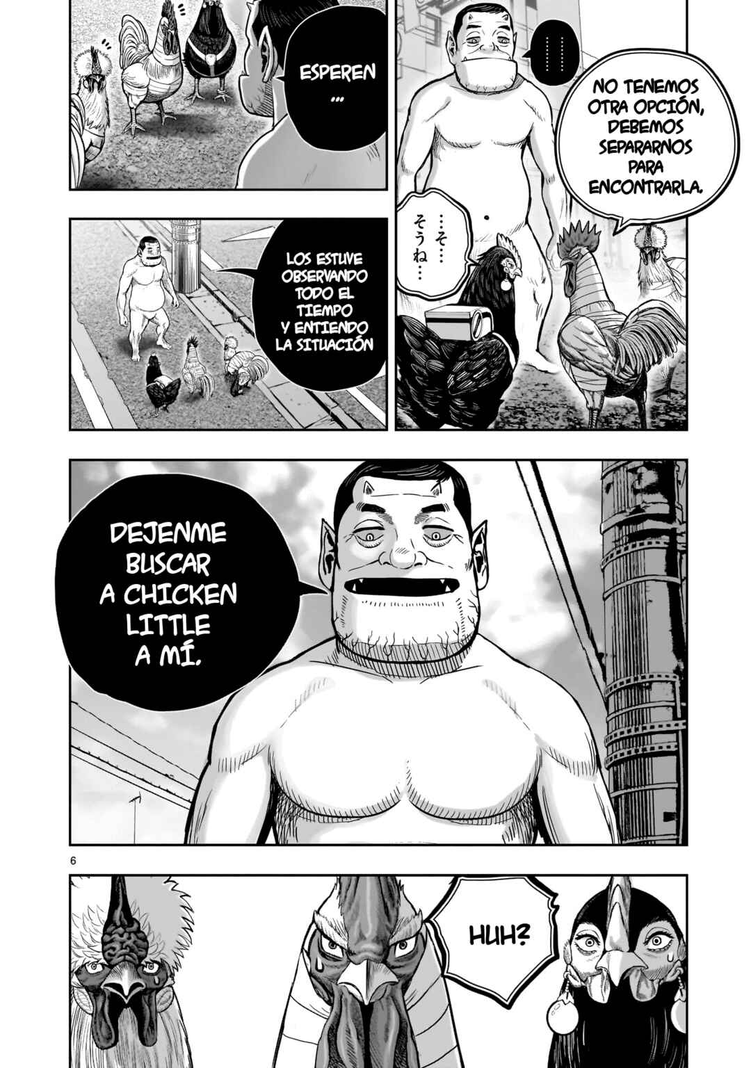 Chapter 34 - Page 8