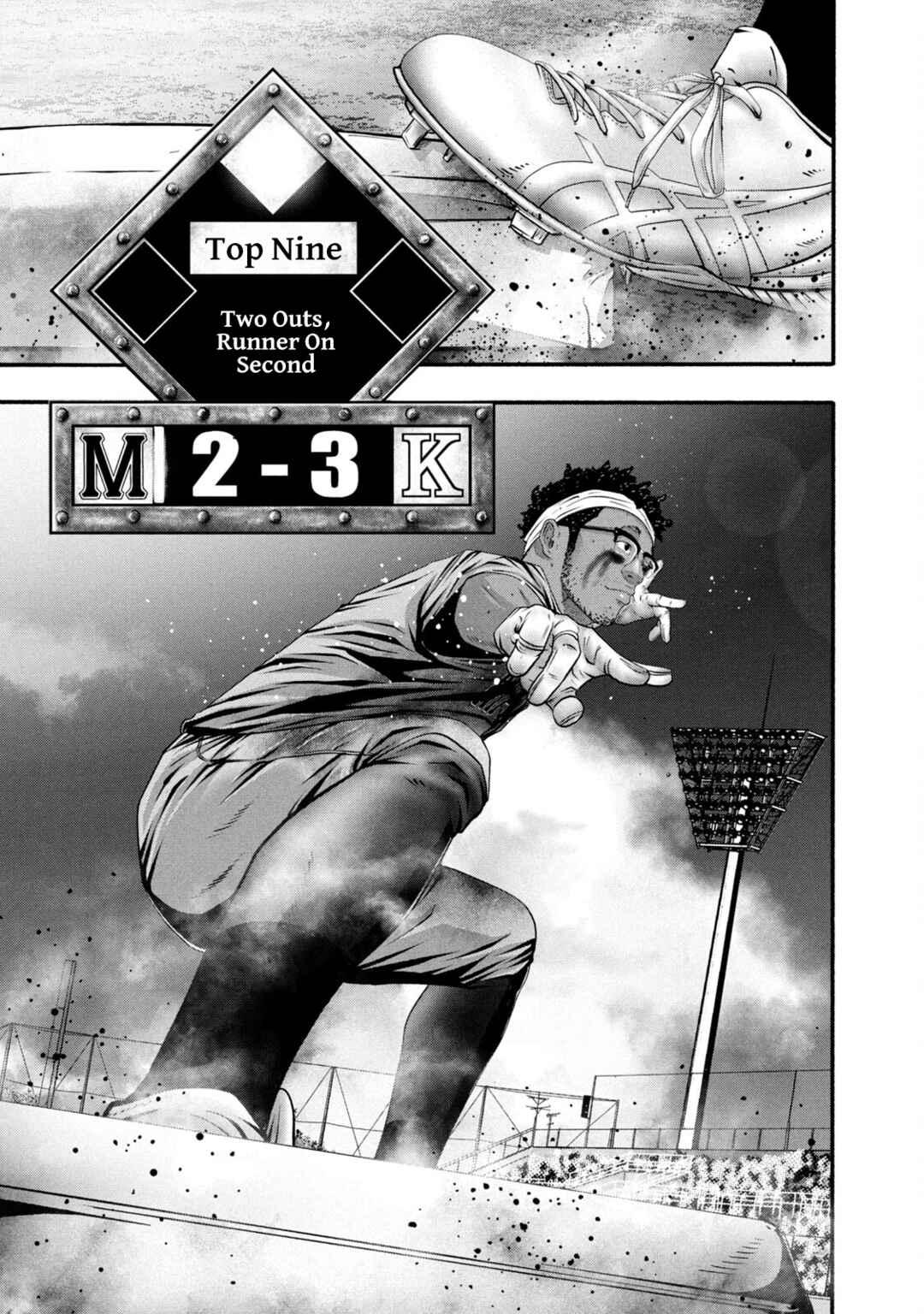 Chapter 391 - Page 5