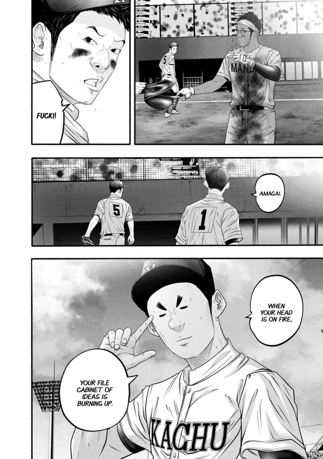 Chapter 391 - Page 8