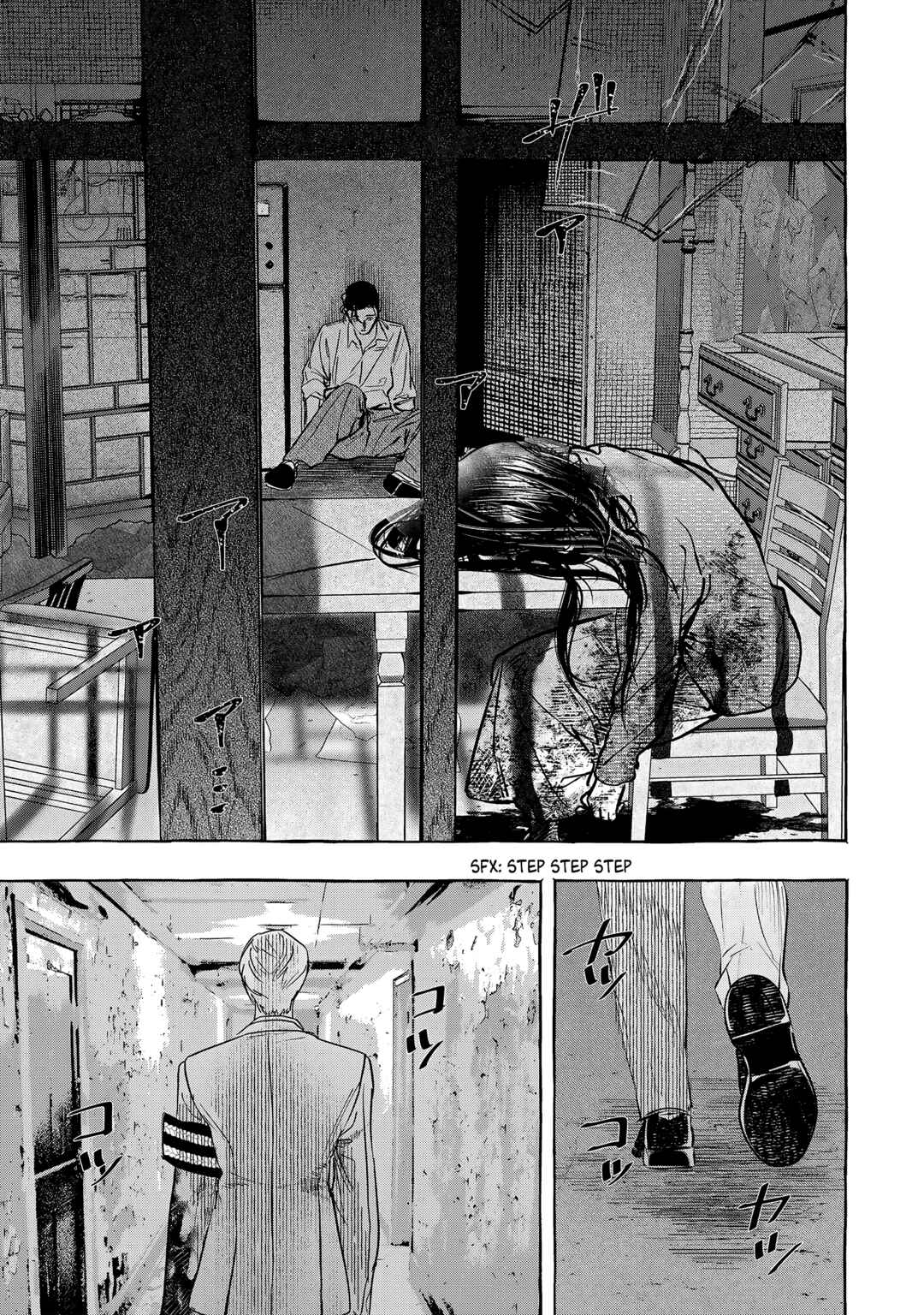 Chapter 2.2 - Page 20