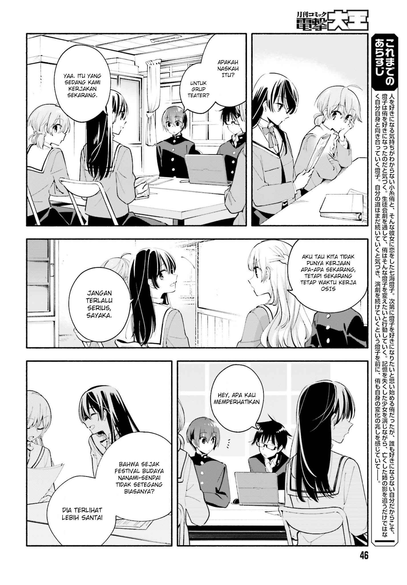 Chapter 34 - Page 6