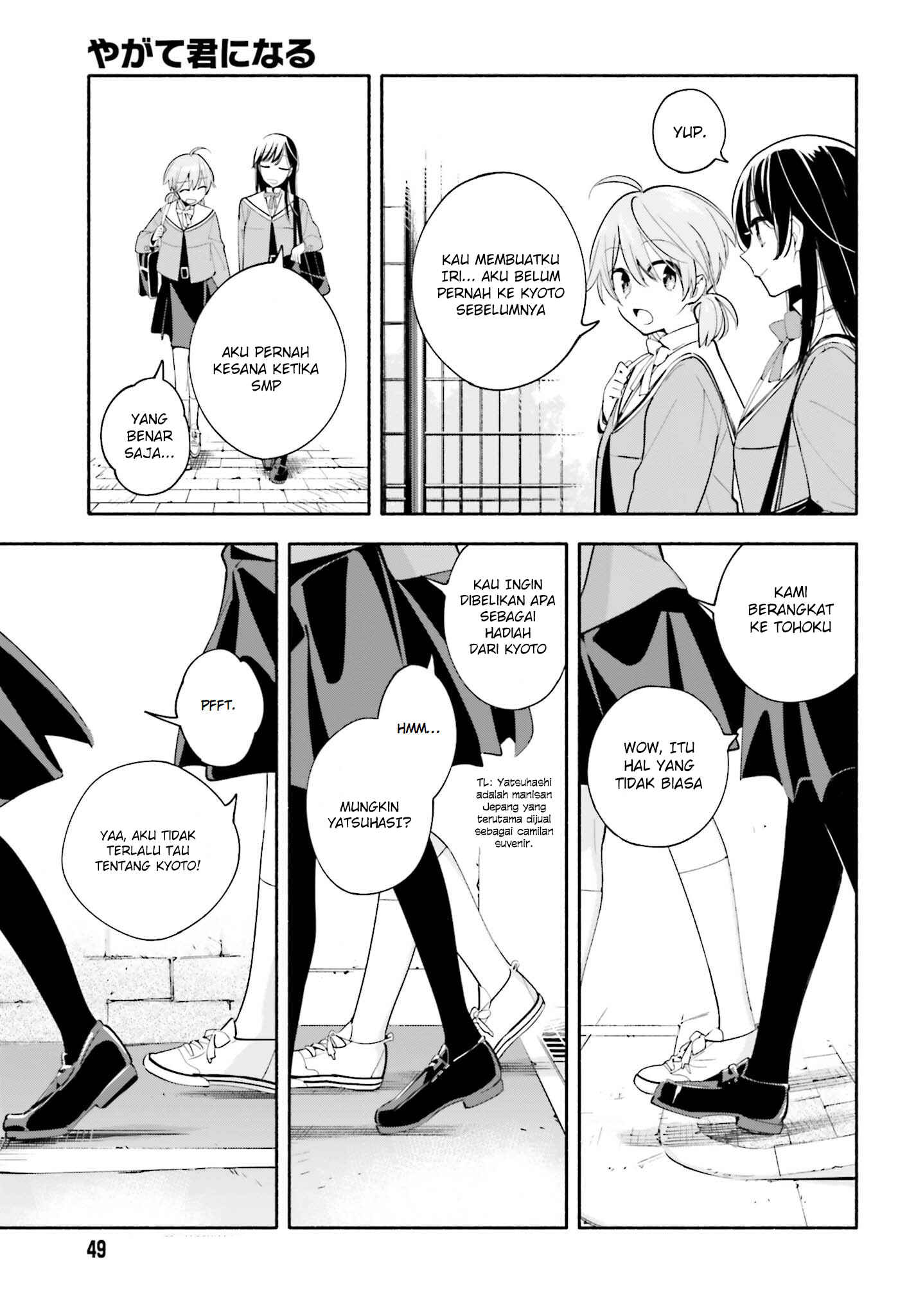 Chapter 34 - Page 9
