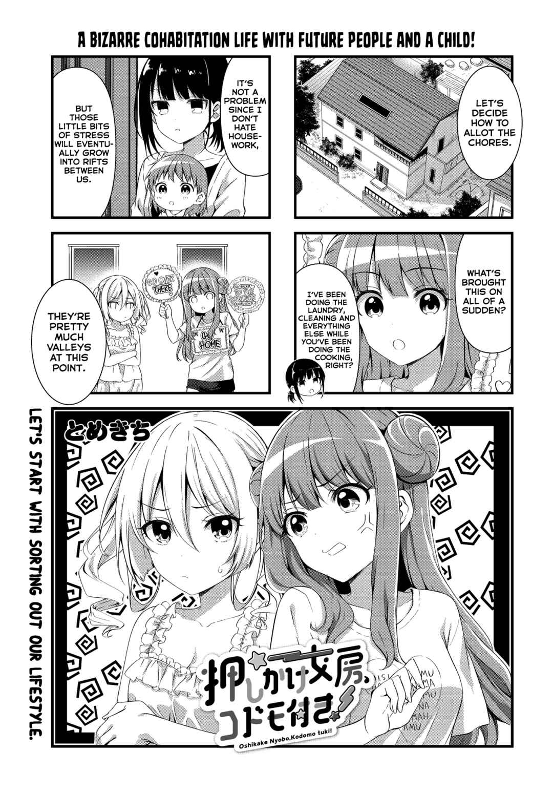 Chapter 6 - Page 1