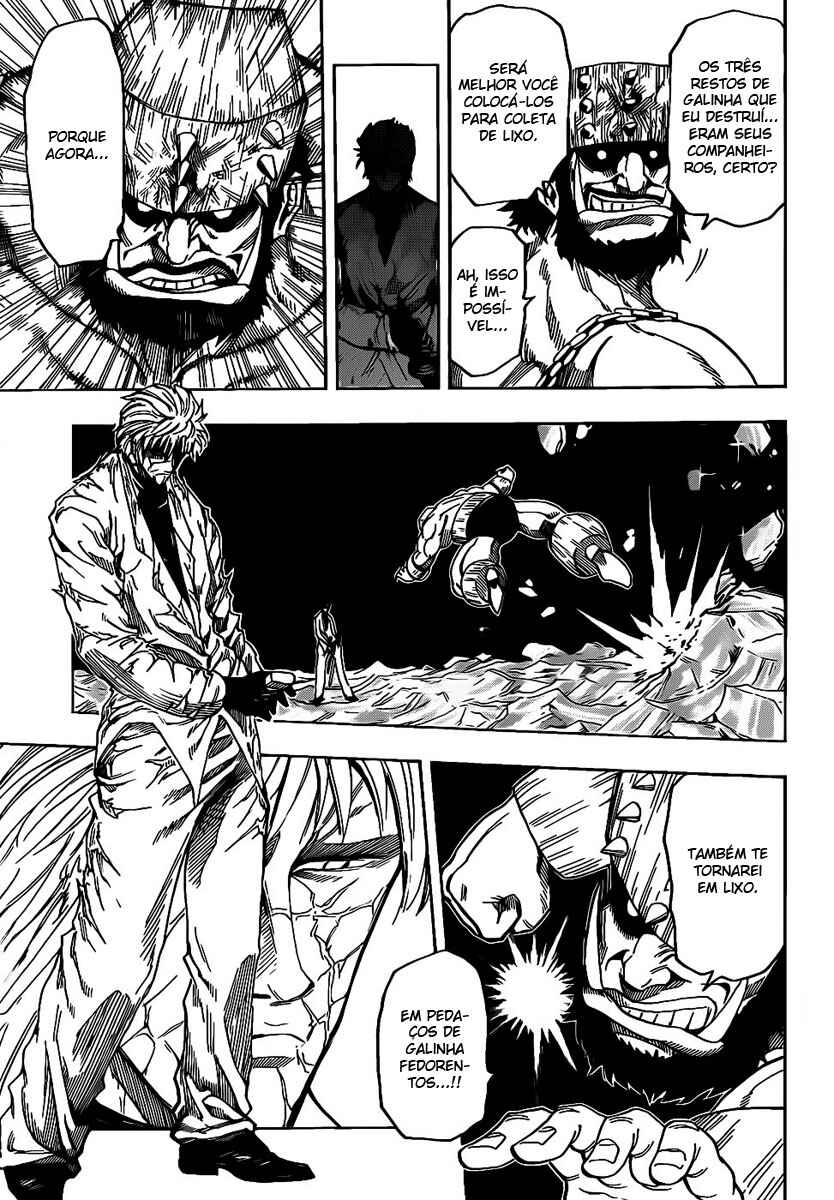 Chapter 82 - Page 14
