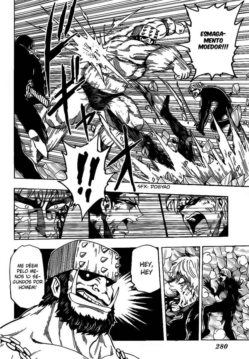 Chapter 82 - Page 3