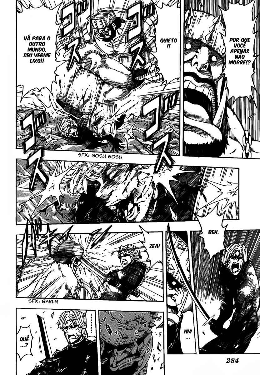 Chapter 82 - Page 7