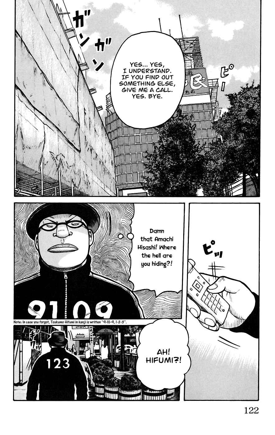 Chapter 67 - Page 15