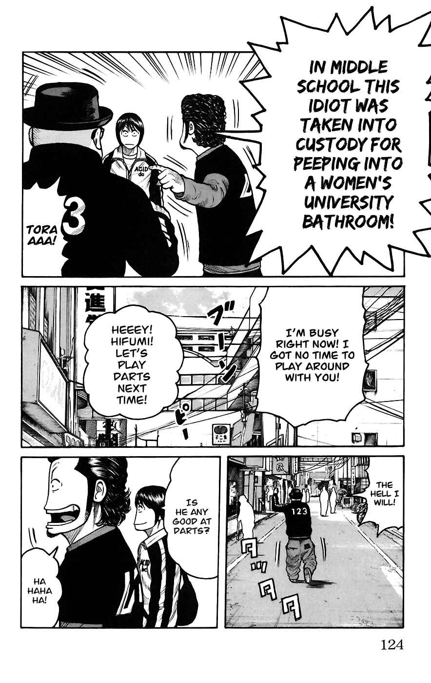 Chapter 67 - Page 17