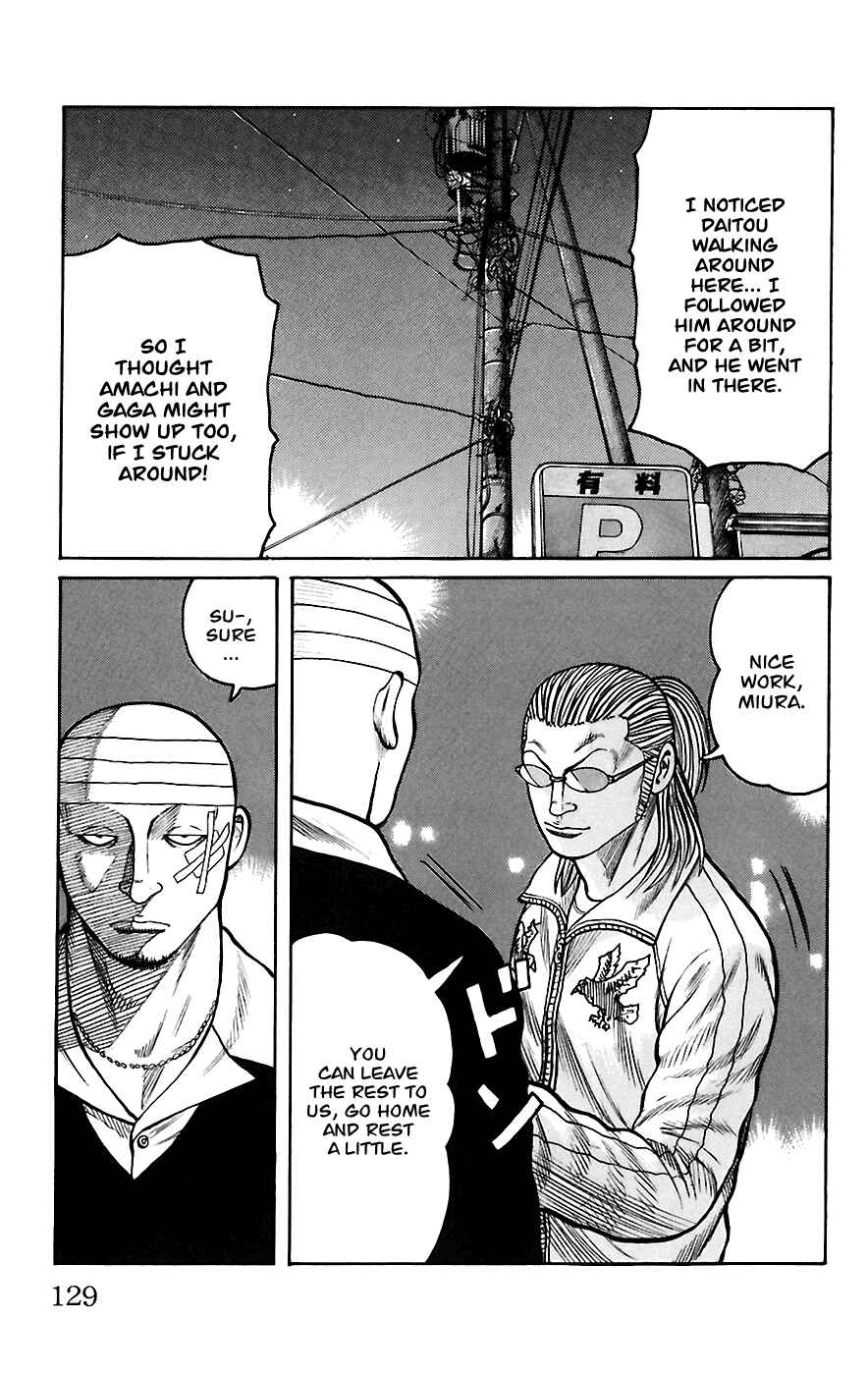 Chapter 67 - Page 22