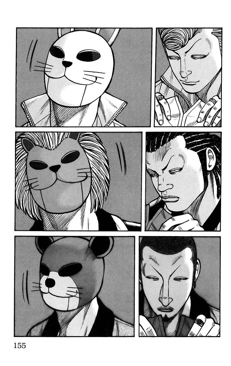Chapter 67 - Page 43