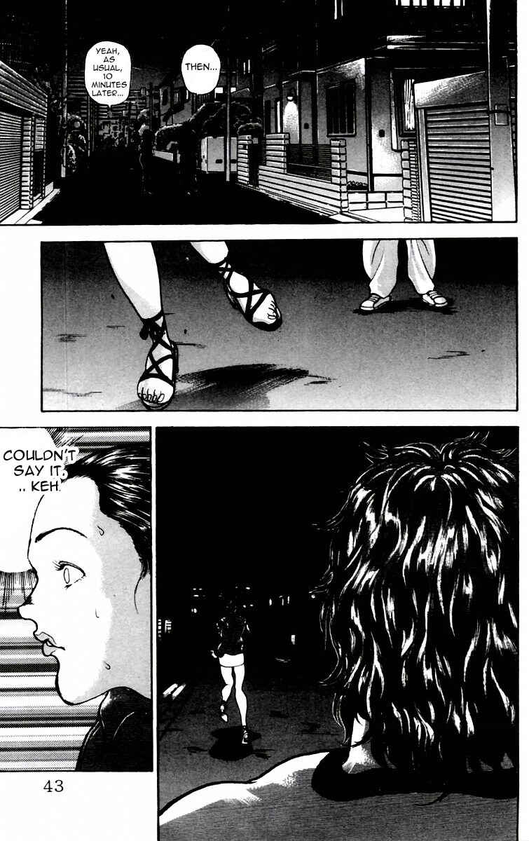 Chapter 81 - Page 17
