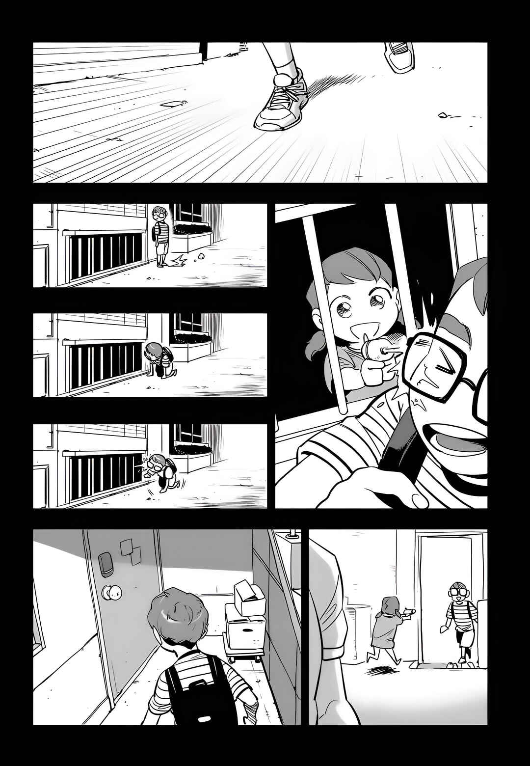 Chapter 72 - Page 3