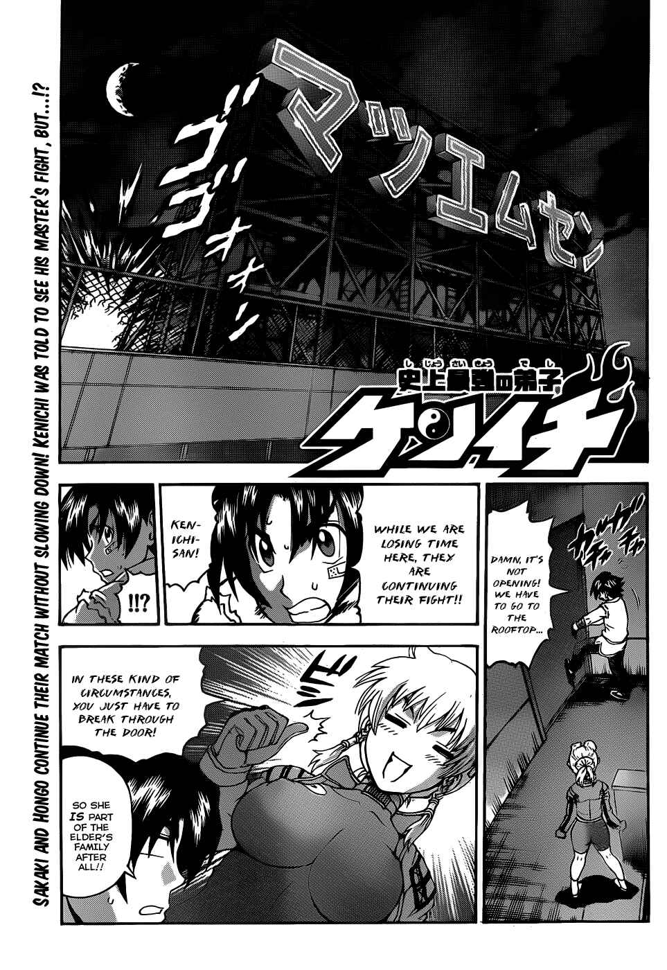 Chapter 439 - Page 1