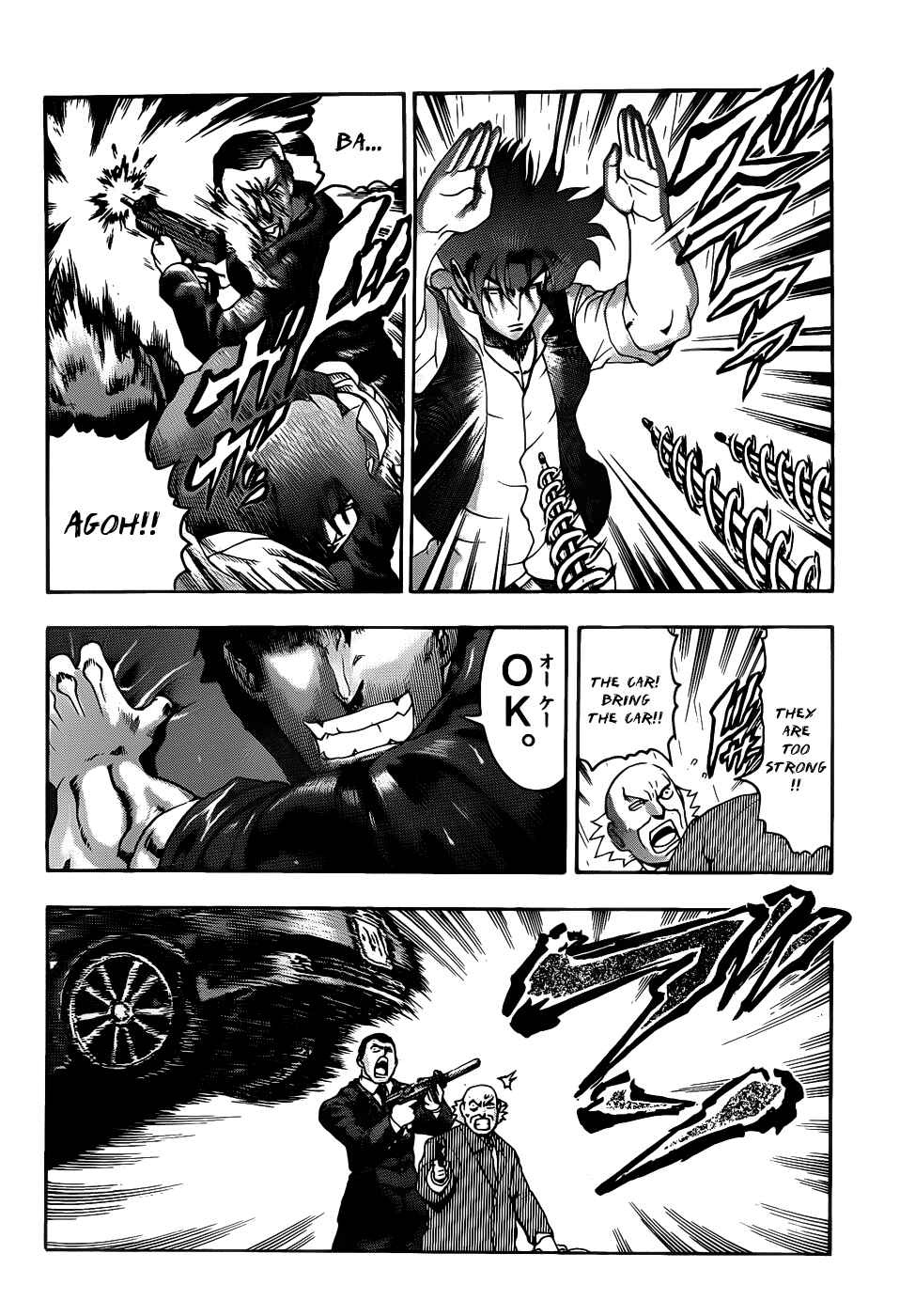 Chapter 439 - Page 10