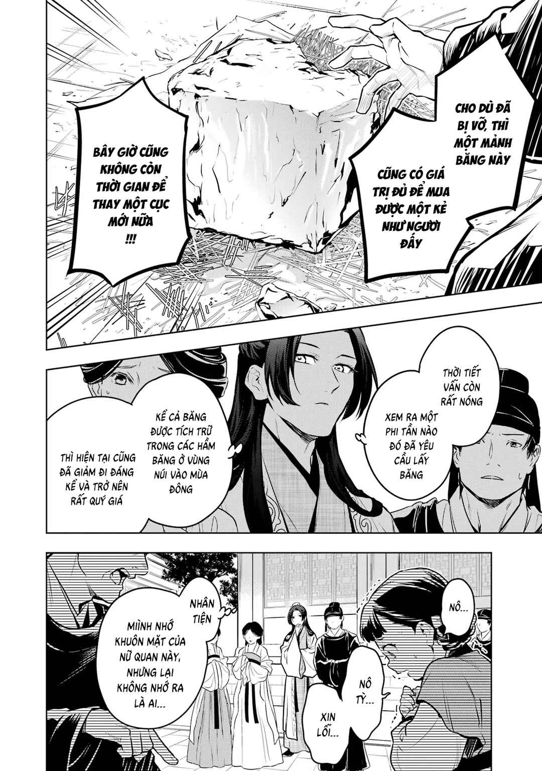 Chapter 68 - Page 16