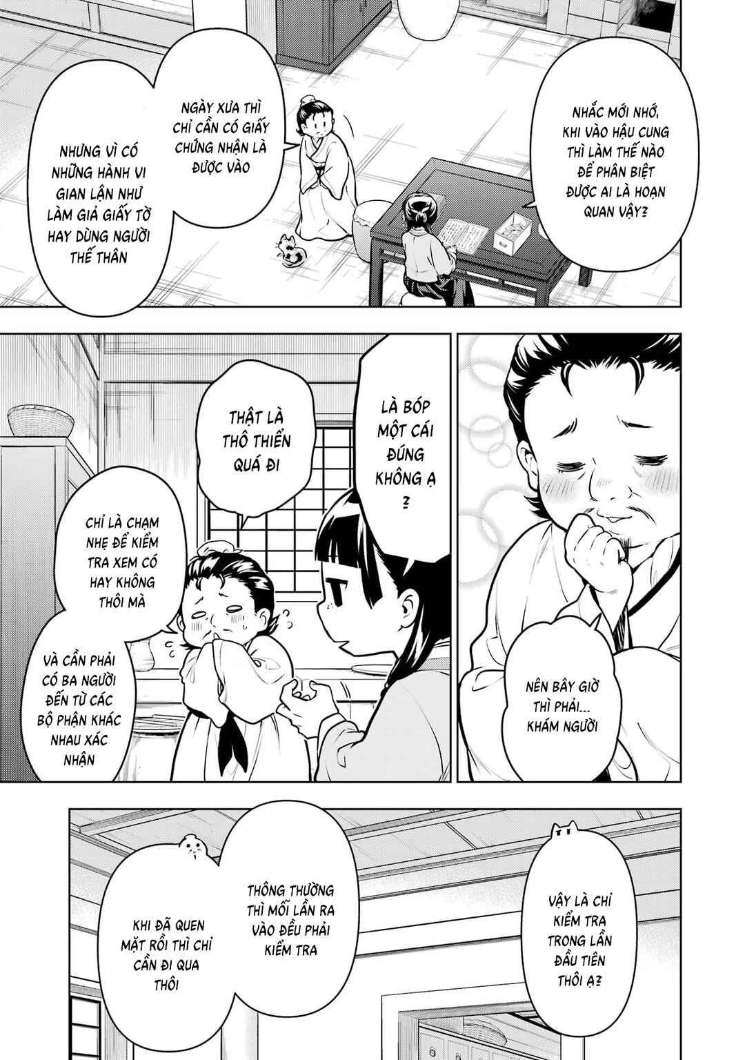 Chapter 68 - Page 3