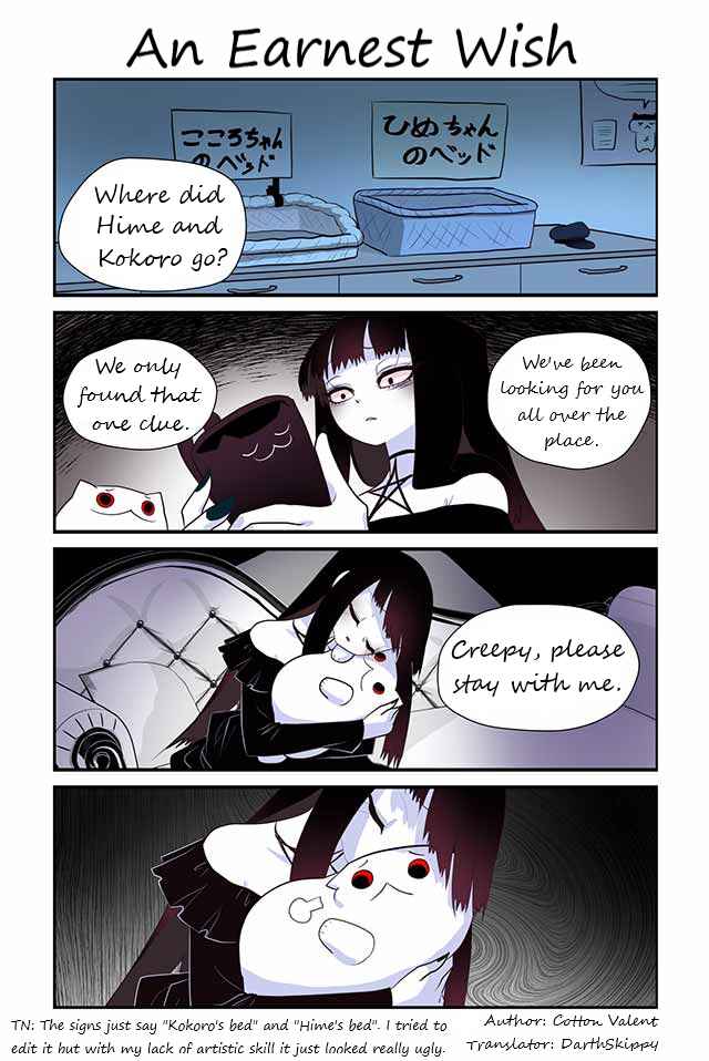 Chapter 368 - Page 1