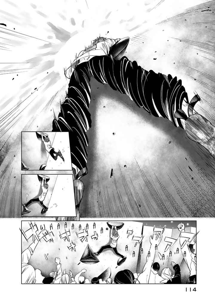 Chapter 28 - Page 12
